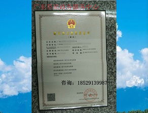 廣州勞務服務 機遇、挑戰與未來展望