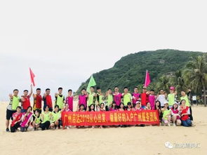 八載同行，共筑未來——廣州啟達人事服務中心八周年慶典紀實